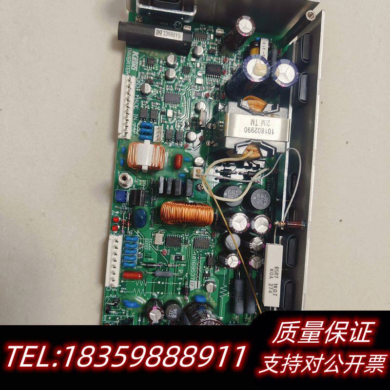TOKYO KEIKI电罗经备件电源板，适用于TG8000/询价