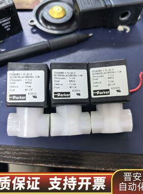 电磁阀121S432KS 共计3个价100，议价.询价