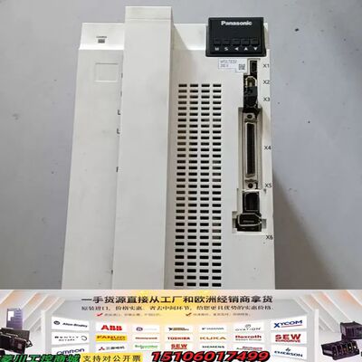 松下Panasonic伺服驱动器 MFDLTA3SF，5KW议价
