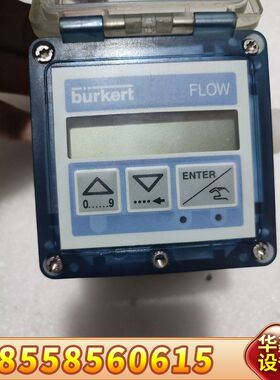 burkert宝德SE35/8035流量计变送器004239