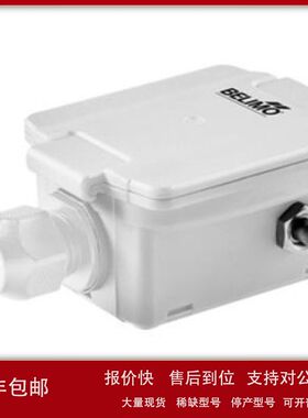 瑞士BELIMO搏力谋室外温度传感器01UT-1A0X 01UT-1B0X议价