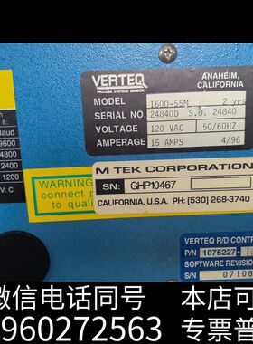 VERTEQ控制器1600-55M，120VAC电压，1需询价