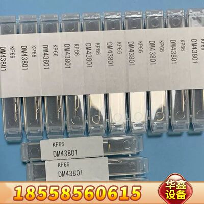 DM43801 东京精密测针