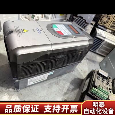 艾默生变频器 EV6000-4T0022G-H2A 2.2K询价