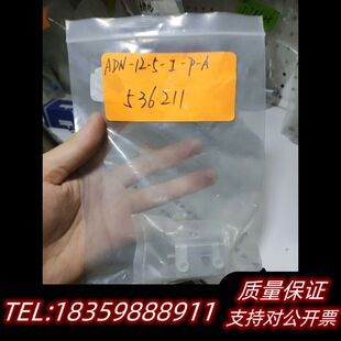 费斯托  536211 ADN-12-5-I-P-A询价