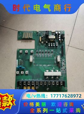 英威腾变频器18.5KW，V05BT  1250-A04驱动议价