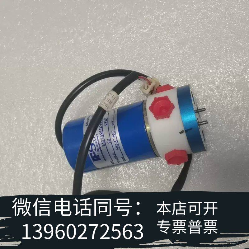全新赛默飞热电49i参比阀电磁阀 M223W4DFR-LV-12需询价