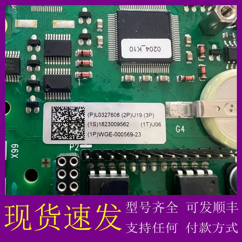 可维修西门子PLC主板PI.CB08 T 6000_K051,议价