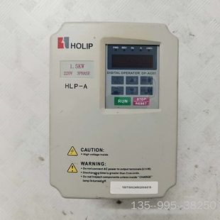 HLP-A海利普变频器HLPA01D523C 1.5KW 3详谈