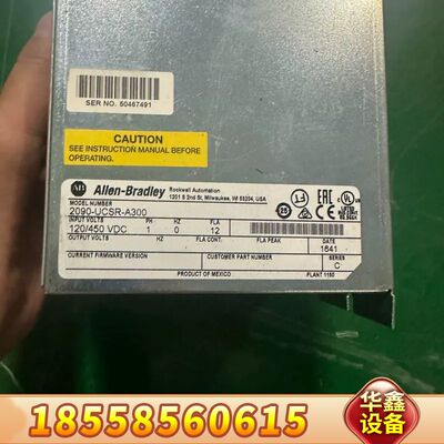 Allen-Bradley 2090-UCSR-A300驱动