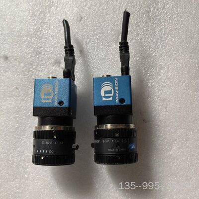 IMAVISION大恒工业相机，上面没型号，下来，详谈