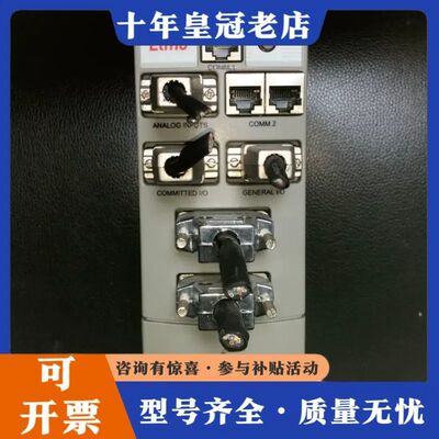 议价 ELMO埃莫伺服驱动器可维修