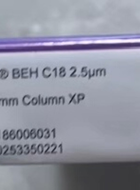 议价沃特世186006031超高效液相色谱柱，维修