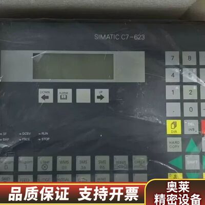 分油机板子GEAE  C7-623  6ES7623议价.询价