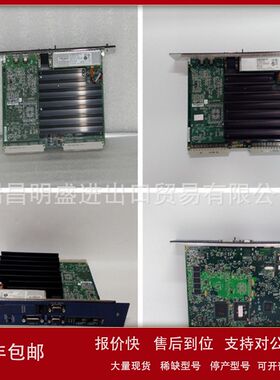 HFBR-1505AZ MFMA452D5V3 PC-ACR8020-03工控产品现货议价