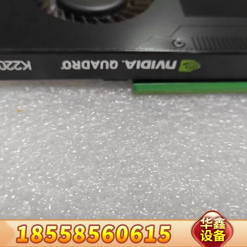 丽台K2200 4G专业图形显卡没修没暗病一起