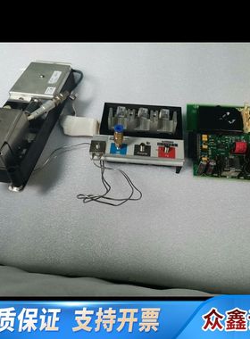 6890NPD一整套，，出