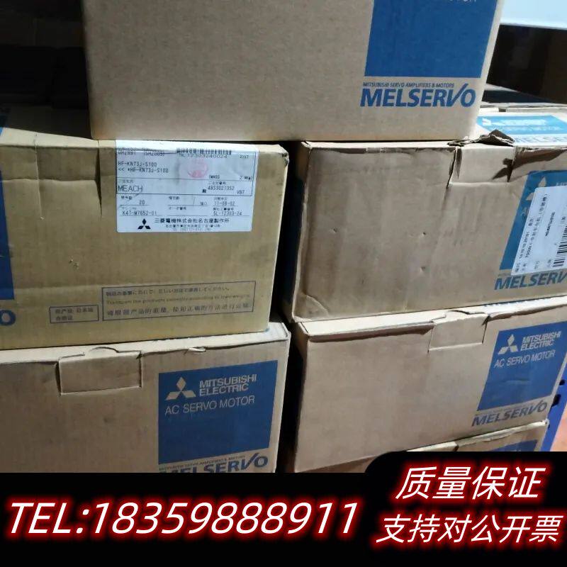 伺服驱动器MR-J4-350B,,型号1S8询价