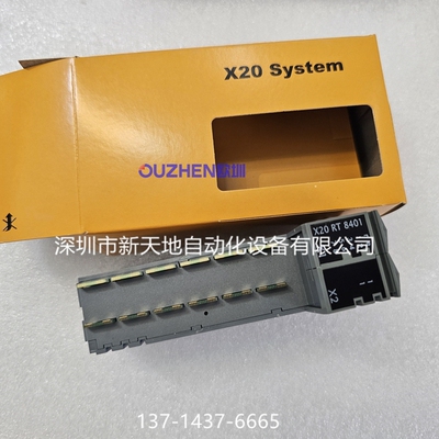 贝加莱模块X20RT8201现货 全新原装正品  议价