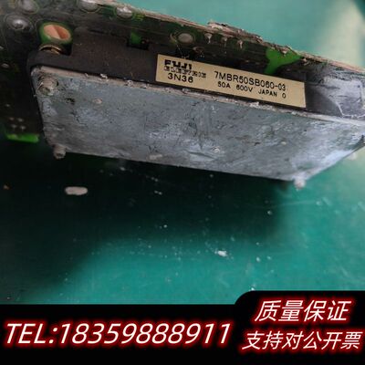 模块 7MBR50SB060-03询价