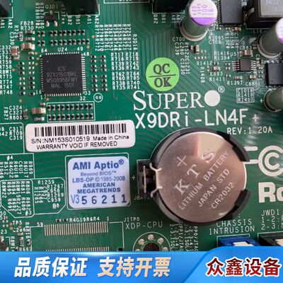 超微X79双路主板 X9DRI-LN4F+