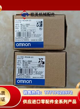 温控器E5EC-QR2ASM-820 2个议价