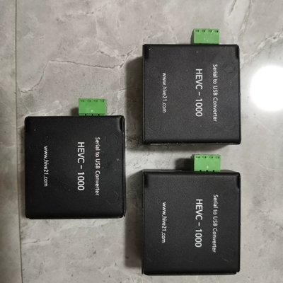 HEVC-1000，实物，标价为一个的单价，看好再拍。