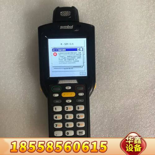 pda 扫描 采集器 mc32n0 讯宝