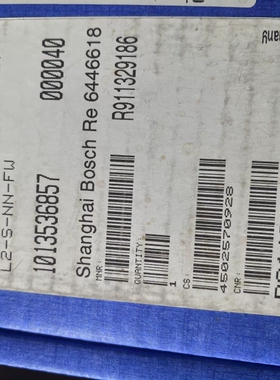 REXROTHCSB01.1N-PB-ENS-NNN-