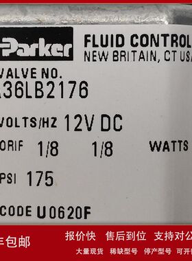 A36LB2176  Parker气动阀议价