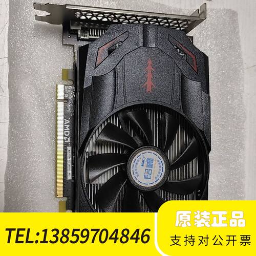 rx550 4g显卡，，，议价