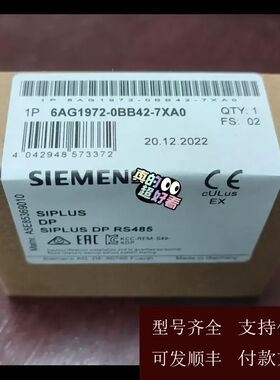 【可维修】6AG1972-0BA12-2XA0 SIPLUS DP P