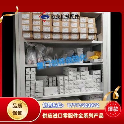 MURR模块55309全新原装正品55309全新原装正品议价