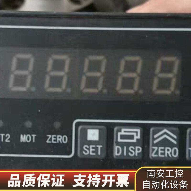 南力测力传感器WTP219,5吨，PY500-H调整显示器，询价