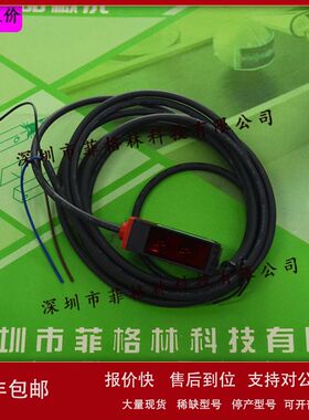 【实物拍照】HRTR 3B/2.71停产用HT5.1/2 德国劳易测Leuze 传感器