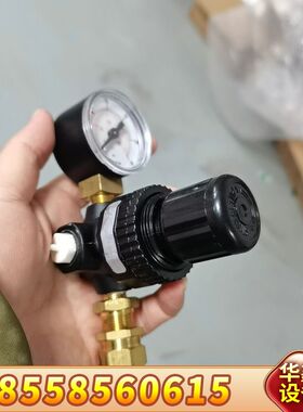 赛默飞配件：物件 减压阀 P/N：038201，