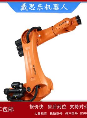 库卡机器人KR 1000 L950 titan PA负载950公斤搬运喷涂码垛机器人