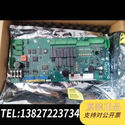 全新ALFA LAVAL阿法拉伐分油机EPC50 I/O 板