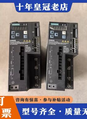 议价V90伺服驱动器6SL3210-5FE10-8UF0可维修