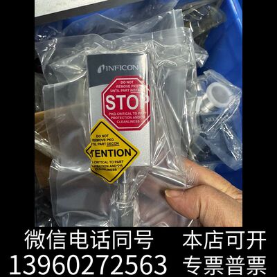 全新INFICON英福康PCG550真空计，型号3310-002需询价