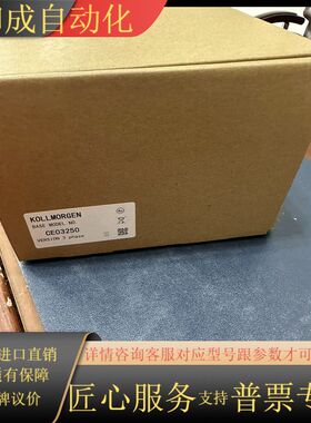 CE03250 CE03550  CE10550  CE06