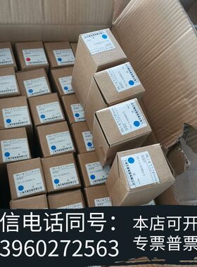 全新天逸380VAC蓝色红色信号灯指示灯TPL1-E/AC380需询价