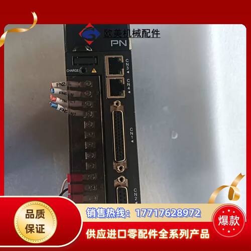 IS620FS2R8I ，正常件  功能完好无任何议价