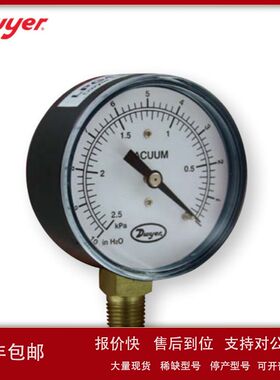 Dwyer压力表LPG4-D7122NLPG4-D7222NLPG4-D7322NLPG4-D7422N议价