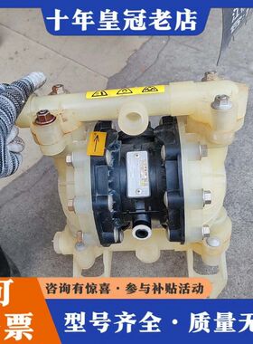 议价VERDER隔膜泵VA15PP-PPTFTFTBOO实物如图可维修