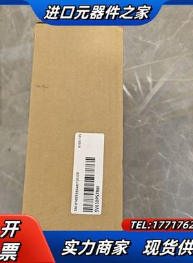 SV630PS7R6I伺服驱动器，全新原装正品，带原议价
