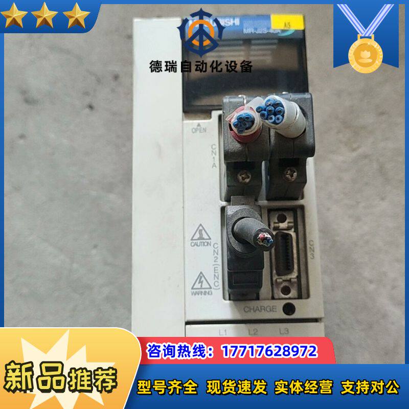 伺服驱动器，MR-J2S-40A，，，需要议价
