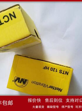 原装正品NEUHAUSER6A402953-0120议价