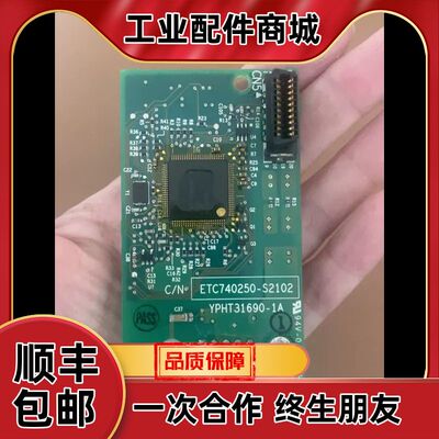 变频器通讯卡SI-P3，ETC740250-S210议价