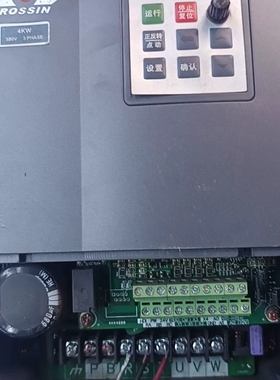 议价六信变频器4KW，LX300F4R0G/5R5P实物拍，